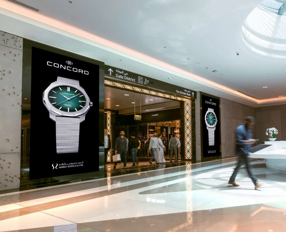 Gate Avenue digital screen, DIFC · 7 screens